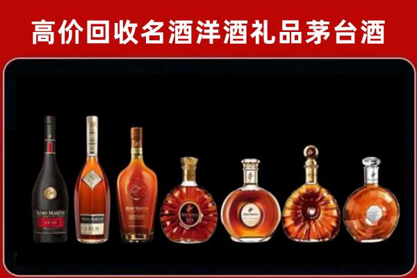 普安回收拉菲红酒
